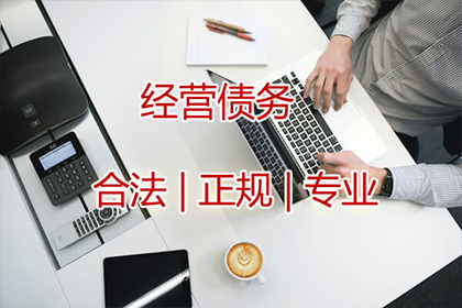 无款可付，仅存对话记录该如何维权？